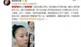 独家爆料免费吃瓜 明星黑料被澄清后能洗白吗,明星黑料澄清后，能否成功洗白？