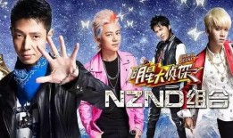 爆料还是曝料 明星大侦探第9季免费完整版高清,悬疑探案再升级！