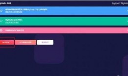 网曝热门事件2024网页版,揭秘网络舆论焦点