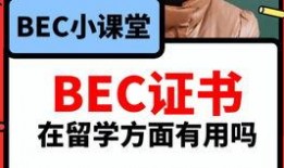五一今日爆料 吃瓜网在线观看视频,吃瓜网独家视频揭秘！